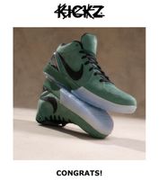 Kobe 4 Proto Girl Dad ‼️ 47,5, US13 Rheinland-Pfalz - Treis-Karden Vorschau