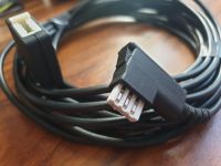 Kabel Verlängerung 6m TAE-F Stecker Buchse Router Modem Fritzbox Baden-Württemberg - Radolfzell am Bodensee Vorschau