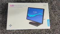 Tab M10 TB-X606F (Smart Tab) + Charging Dock Baden-Württemberg - Satteldorf Vorschau