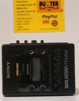 SONY Walkman FM/AM WM-F2085 Retro Vintage Thüringen - Erfurt Vorschau