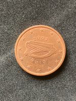 5 Cent Euro Münze Nordrhein-Westfalen - Netphen Vorschau