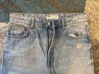 Bershka Jeans Hose Gr 38 Dresden - Räcknitz/Zschertnitz Vorschau