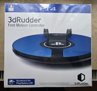 3D Rudder Playstation inklusive 4 Spiele * Neu * Leipzig - Sellerhausen-Stünz Vorschau