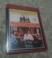 Die Rebellen vom Liang Shan Po (Komplette Serie) ( Blu-Ray-Disc ) Nordrhein-Westfalen - Neukirchen-Vluyn Vorschau