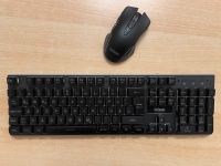 Kabelloses Gaming Maus und Tastatur Set (beleuchtet) Red Thunder Nordrhein-Westfalen - Lengerich Vorschau