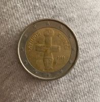 2 Euro Münze KIBRIS 2008 Baden-Württemberg - Oberndorf am Neckar Vorschau