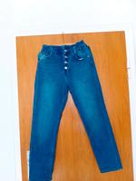 Jeans Größe S von Hailys Niedersachsen - Bad Gandersheim Vorschau