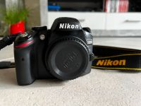 Nikon D 3200 inkl. Objektiv 18-55mm Nikkor | Spiegelreflexkamera Niedersachsen - Neu Wulmstorf Vorschau