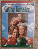 Grüne Tomaten Baden-Württemberg - Karlsruhe Vorschau