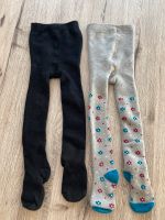 Baby Strumpfhose Kinder Strumpfhose Gr. 110 Düsseldorf - Benrath Vorschau