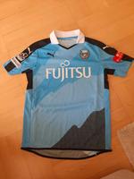 Kawasaki Frontale Trikot. Original. L Nordrhein-Westfalen - Recklinghausen Vorschau