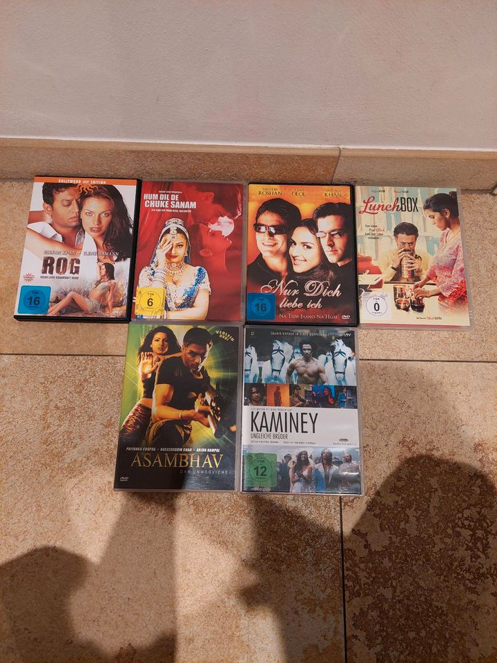 DVD Sammlung, Comedy, Familienfilme, Indisch, Bollywood, Liebesfi in Thannhausen