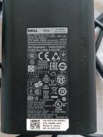 3x Original Dell Laptop Netzteil Ladegerät Adapter DA65NM130 65W Baden-Württemberg - Balingen Vorschau