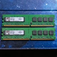 Kingston DDR2 SDRAM Kit Niedersachsen - Bramsche Vorschau