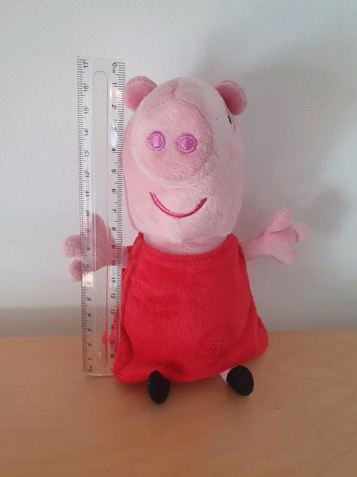 Peppa Wutz Pig Tasche Rucksack Telefon Uhr Puzzle Bücher Figuren in Aschheim