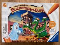 Tiptoi Spiel Buchstaben-Burg Duisburg - Homberg/Ruhrort/Baerl Vorschau