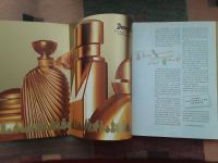 Douglas Parfumerie Katalog Herbst/Winter 1993 Kosmetik Parfüm Baden-Württemberg - Schwäbisch Gmünd Vorschau