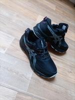 Asics Gel venture 9 GR. 40 /39 Waterproof Trailschuhe Sneakers Bayern - Wilhelmsdorf Vorschau