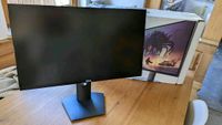 Dell 24 Zoll Gaming Monitor S2417DG 165 Hz Bayern - Aichach Vorschau