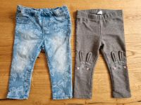 H&M Hosen-Set Gr.80 Jeans, Leggins Baden-Württemberg - Schwäbisch Hall Vorschau