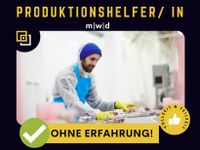 Produktionshelfer (m/w/d) in 10717 Wilmersdorf bis 2640,00€ Berlin - Wilmersdorf Vorschau