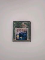 Harry Potter Game boy Hessen - Homberg Vorschau