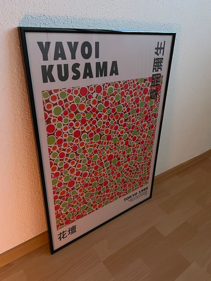 YAYOI Kusama - Tokyo 1988 - Print in Freiburg im Breisgau