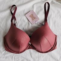 Neu Savage X Fenty BH 75E Rot Brandenburg - Frankfurt (Oder) Vorschau