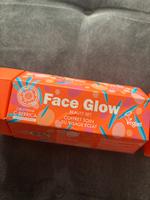 Face Glow Beauty Set Oblepikha C-Berrica Hamburg - Wandsbek Vorschau