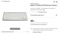 NEU - Bakker UltraBoard 950 Wireless Tastatur (BNEU950WDE) Bayern - Würzburg Vorschau