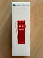 LED Lampe Taschenlampe Akku Aluminium Olight Baton 3 ROT NEU Nordrhein-Westfalen - Lüdenscheid Vorschau