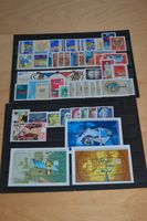 DDR postfrisch, LOT aus 1970-75, MM ca. 27 € TOP! Rheinland-Pfalz - Budenheim Vorschau