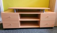 TV-Schrank TV-Board Lowboard Sachsen-Anhalt - Merseburg Vorschau