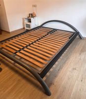 Schlafzimmer Bett  200x160 mit verstellbares Lattenrost Hessen - Lampertheim Vorschau