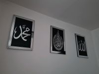 Islam Bilder in 3er set Berlin - Marzahn Vorschau