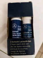 Lackstift Mercedes Benz silber Baden-Württemberg - Rot am See Vorschau