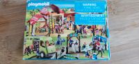 Puzzle Playmobil Pferdehof 86179, 54 Teile, wie neu! Hessen - Bad Hersfeld Vorschau