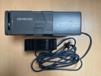 Kenwood 10 Fach CD Wechsler KDC-712 Rheinland-Pfalz - Frankenthal (Pfalz) Vorschau