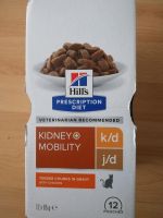 Hills Cat Kidney+ Mobility München - Milbertshofen - Am Hart Vorschau
