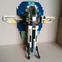 Lego Star Wars  7153   Slave  100 % ig Sammler Nordrhein-Westfalen - Düren Vorschau