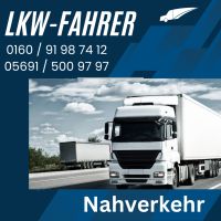 Ludwigshafen LKW Fahrer Berufskraftfahrer (m/w/d) Nahverkehr Rheinland-Pfalz - Ludwigshafen Vorschau