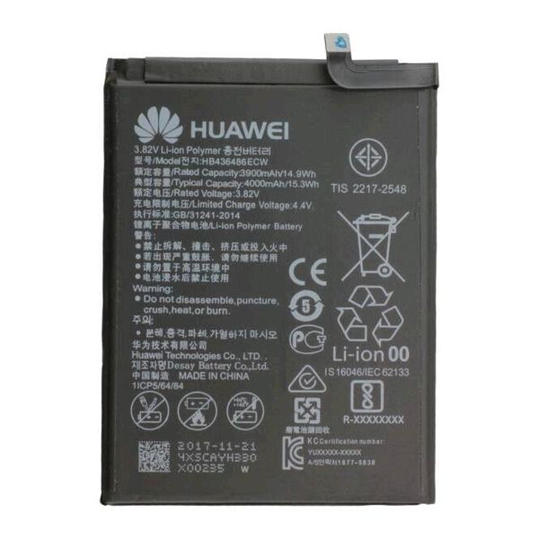 Huawei P20 Pro - Akku Austausch Wechseln Reparatur in Niedersachsen -  Göttingen | Büro, IT & EDV-Dienstleistungen | eBay Kleinanzeigen ist jetzt  Kleinanzeigen