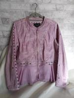 Sommerjacke / Blazer  ... TREDY ... Niedersachsen - Wilhelmshaven Vorschau