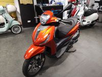 Piaggio Beverly 300 HPE E5 2021 * Sofort Lieferbar * Innenstadt - Poll Vorschau