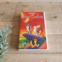 Disney Der König der Löwen VHS (100 02977) Sammlerstück Nordrhein-Westfalen - Gladbeck Vorschau