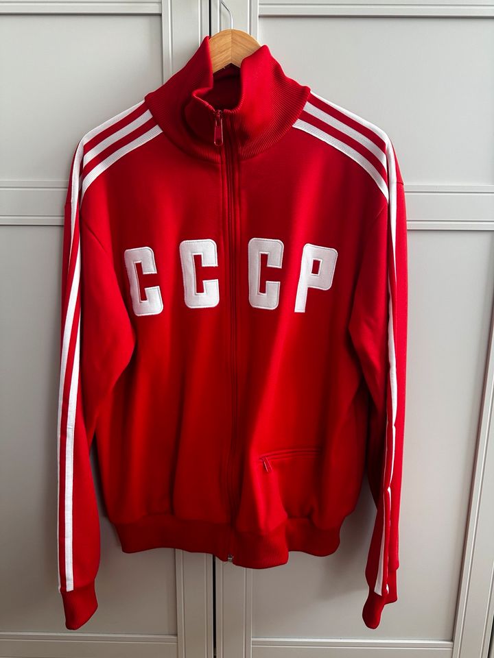 Russland Russia CCCP UdSSR Jacke Vintage Retro Selten Gr. L in Stolberg (Rhld)