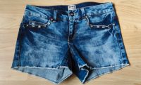 Only kurze Hose Hotpant Short 25/xs Hessen - Lampertheim Vorschau