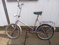 Mini-Fahrrad DDR klappbar Sachsen - Krauschwitz Vorschau