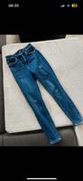 OnlMila Only Jeans 26/30 XS Hessen - Fränkisch-Crumbach Vorschau