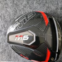 Taylor Made M6 Driver 10,5° Hessen - Dautphetal Vorschau